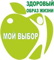 Электронный услуги москва запись к врачу